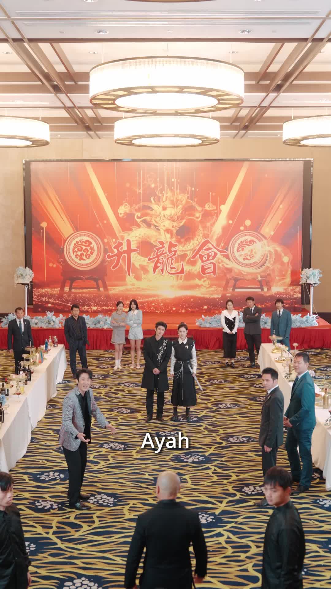 第50集